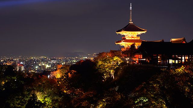 Picture 5 of things to do in Kyoto city