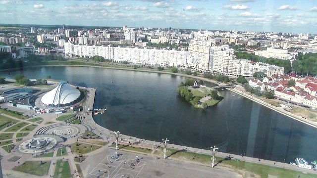 Picture 1 of Minsk city