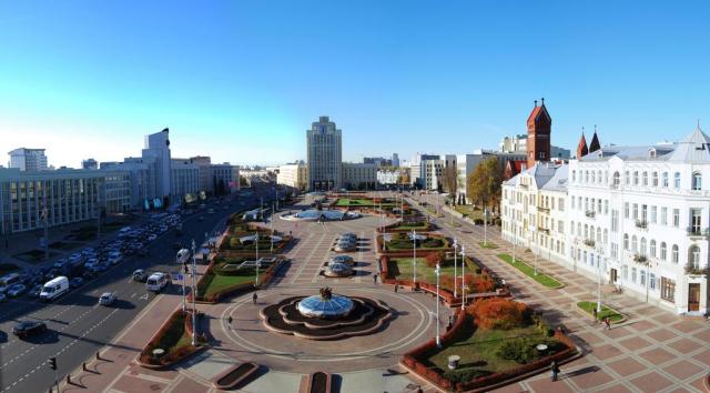 Picture 2 of Minsk city