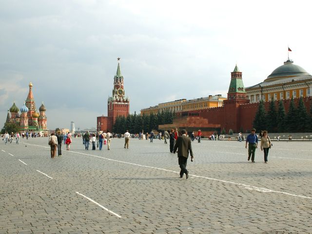 Picture 2 of things to do in Moscow city