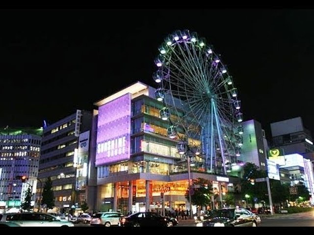 Picture 1 of Nagoya city