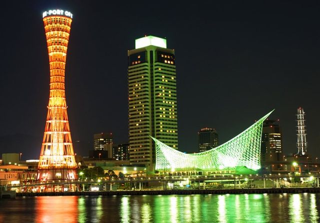 Iconic Picture of Osaka city