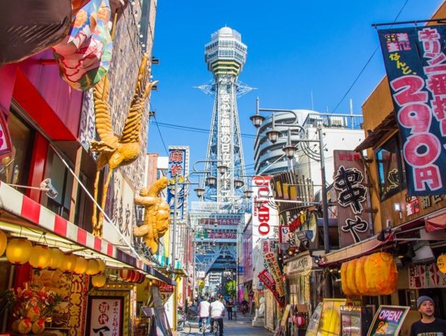Picture 3 of things to do in Osaka city