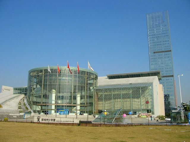 Picture 12 of things to do in Shenzhen city