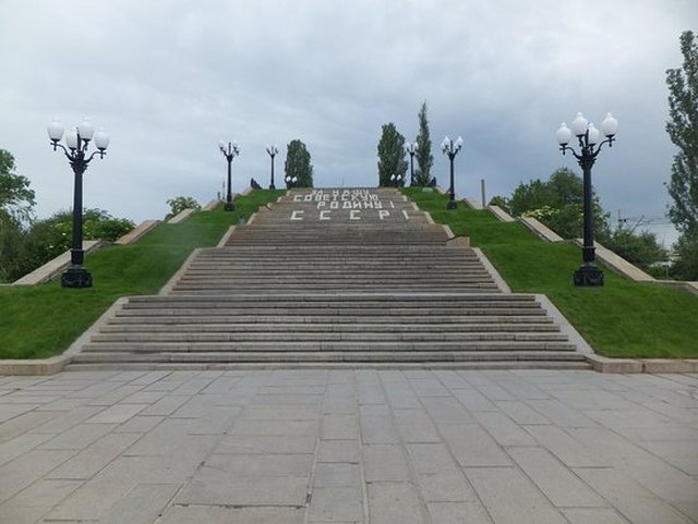Picture 8 of things to do in Volgograd city