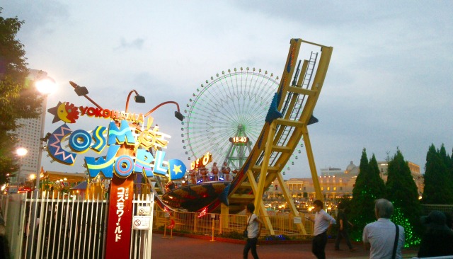 Picture 9 of things to do in Yokohama city
