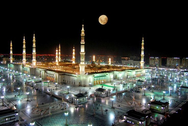 Picture 1 of Medinah city