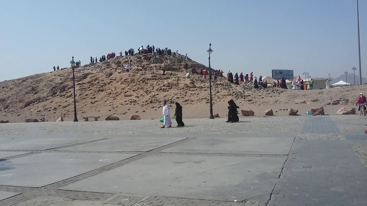 Picture 5 of Medinah city